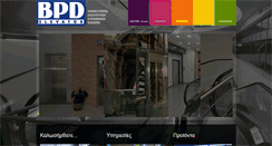 Desktop Screenshot of bpdelevator.gr